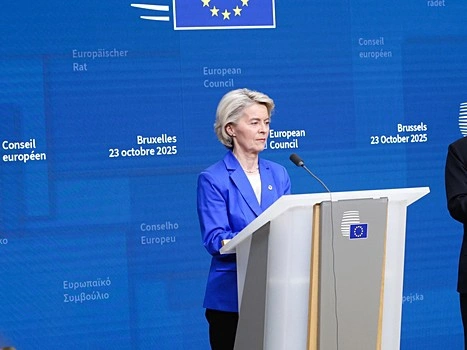 EU Moves to Leverage Frozen Russian Assets for Ukraine