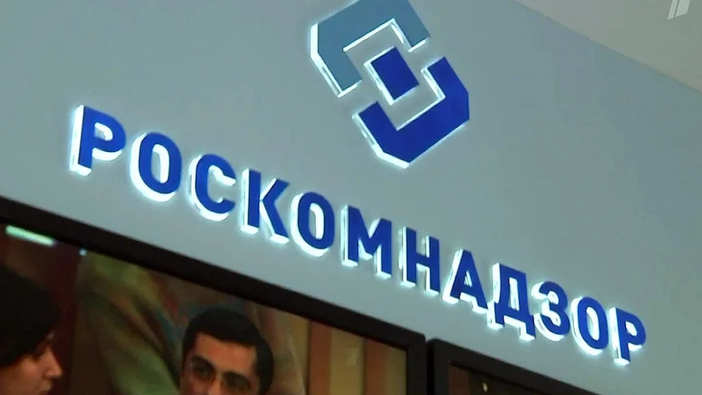 Apple FaceTime Blocked In Russia - Regulator: Security Concerns! - Regulator: Criminal Activity!